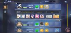 2584981 B