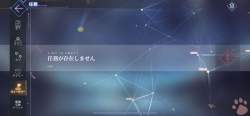2314758 B