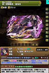 645958 B