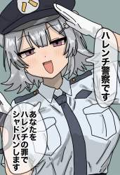 342416 B