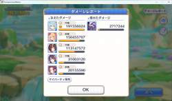 876855 B