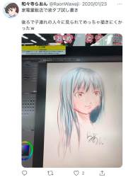 110578 B