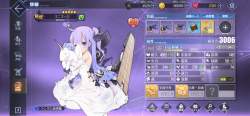3522798 B
