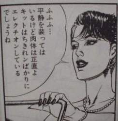 15762 B
