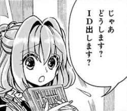 22479 B