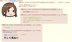 246955 B