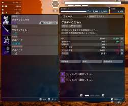 466268 B