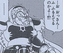 30271 B