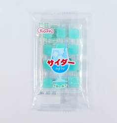 55562 B
