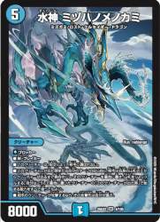 932395 B