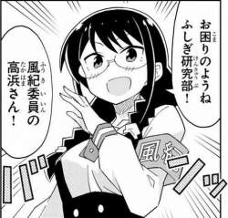 62047 B