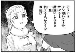 129879 B