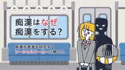 77826 B
