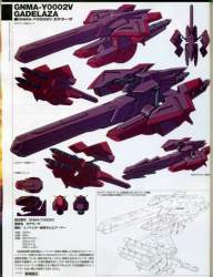 132911 B