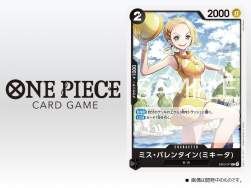 97027 B