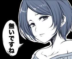59551 B