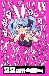 629668 B
