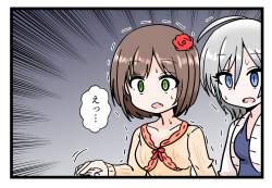 521588 B
