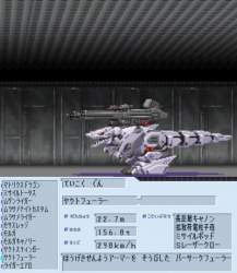 75618 B