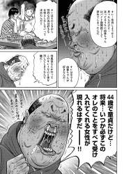 844281 B