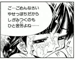 78684 B