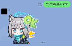58958 B