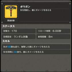 417944 B