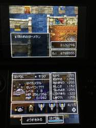 1164869 B
