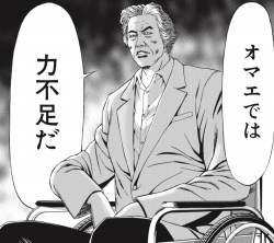 410376 B