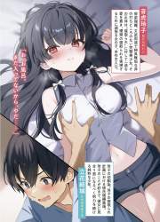 407463 B