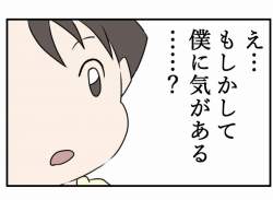 56424 B