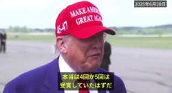 203561 B
