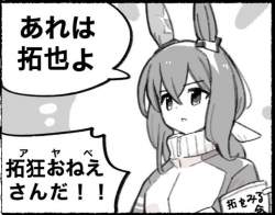 57165 B
