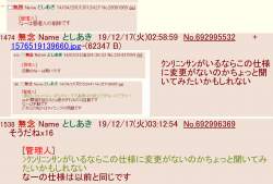 616709 B