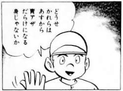 10553 B