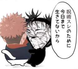 1068852 B