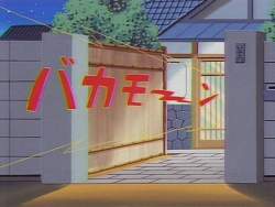 39808 B