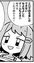 893722 B