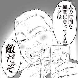 74947 B