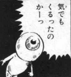 26975 B