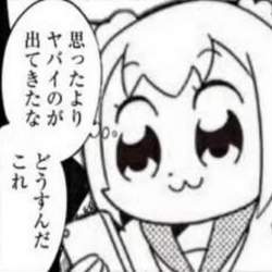 626262 B