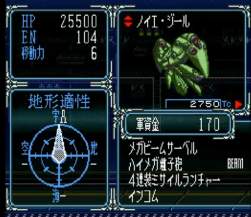 722199 B