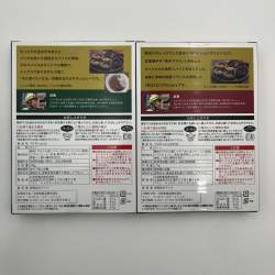 180467 B