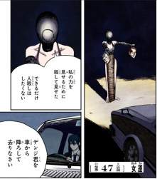 601427 B