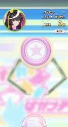 1156474 B
