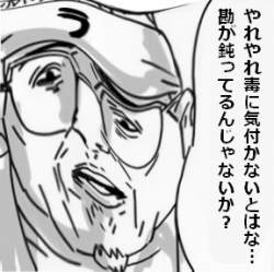 60058 B