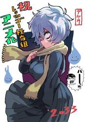 651765 B