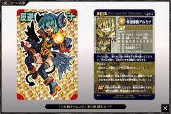 252656 B