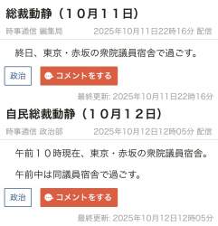 137119 B
