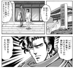 395681 B